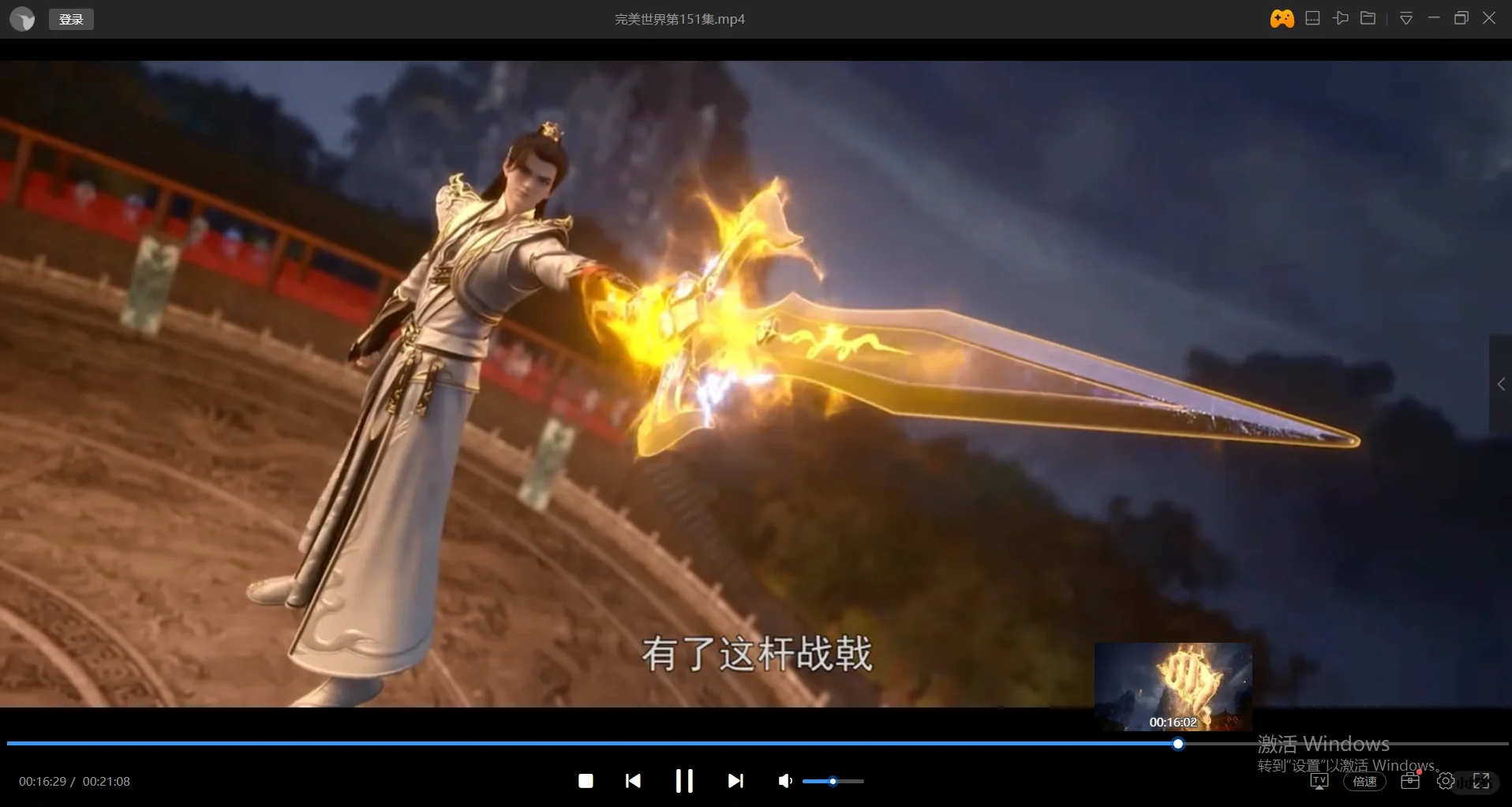 提供高清网页视频下载的技术服务