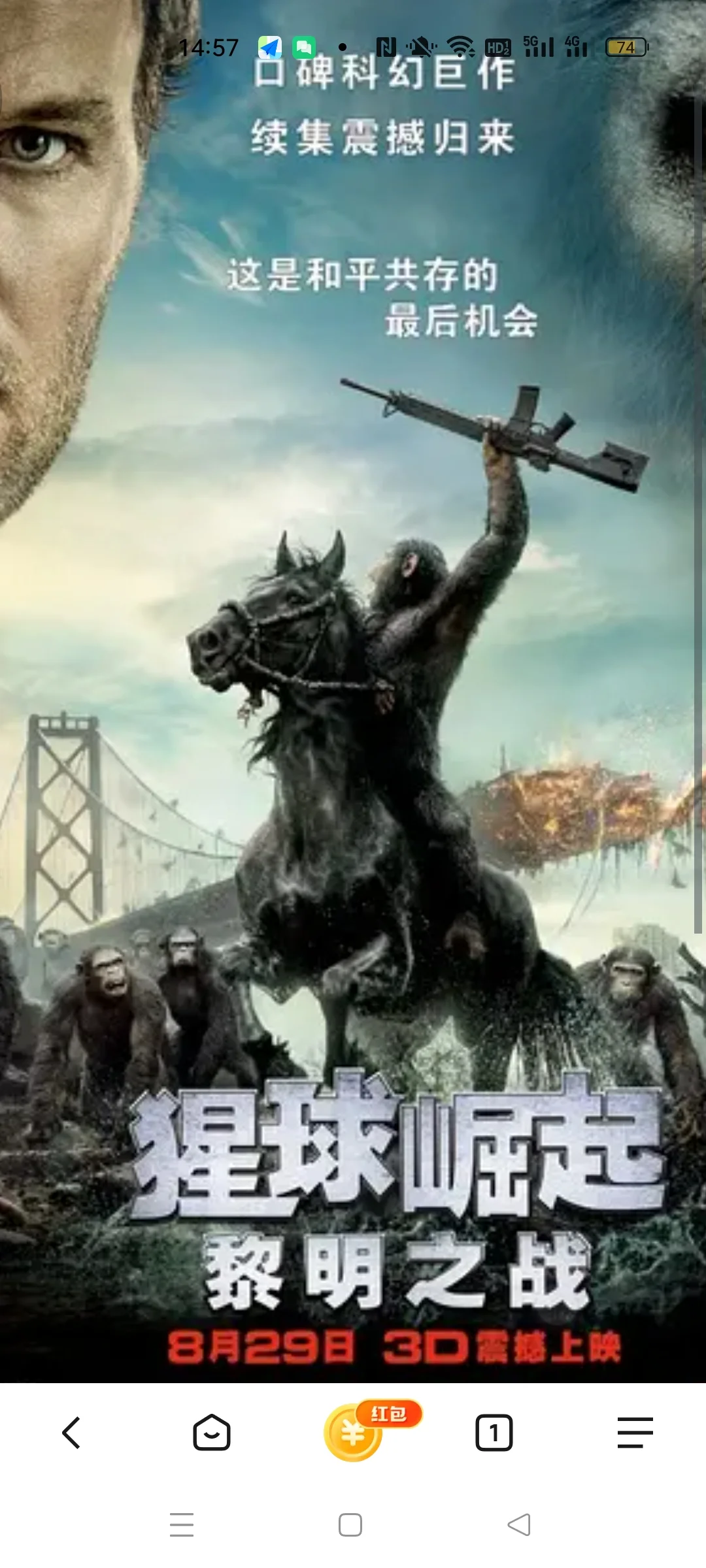 不在剧荒的好用的app