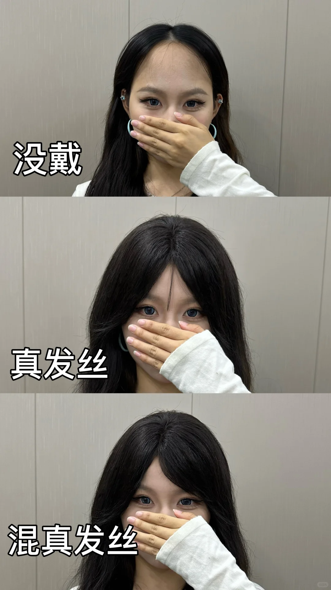 急急急！姐妹们图片二选一！