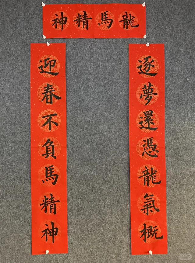 这个水平可以去摆摊吗？