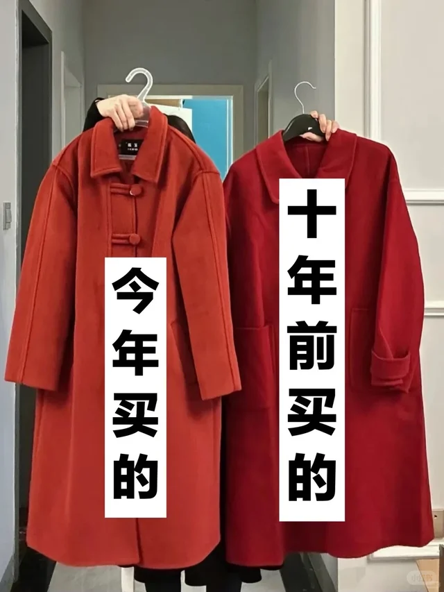 一比吓一跳！十年前的大衣跟现在的差别...