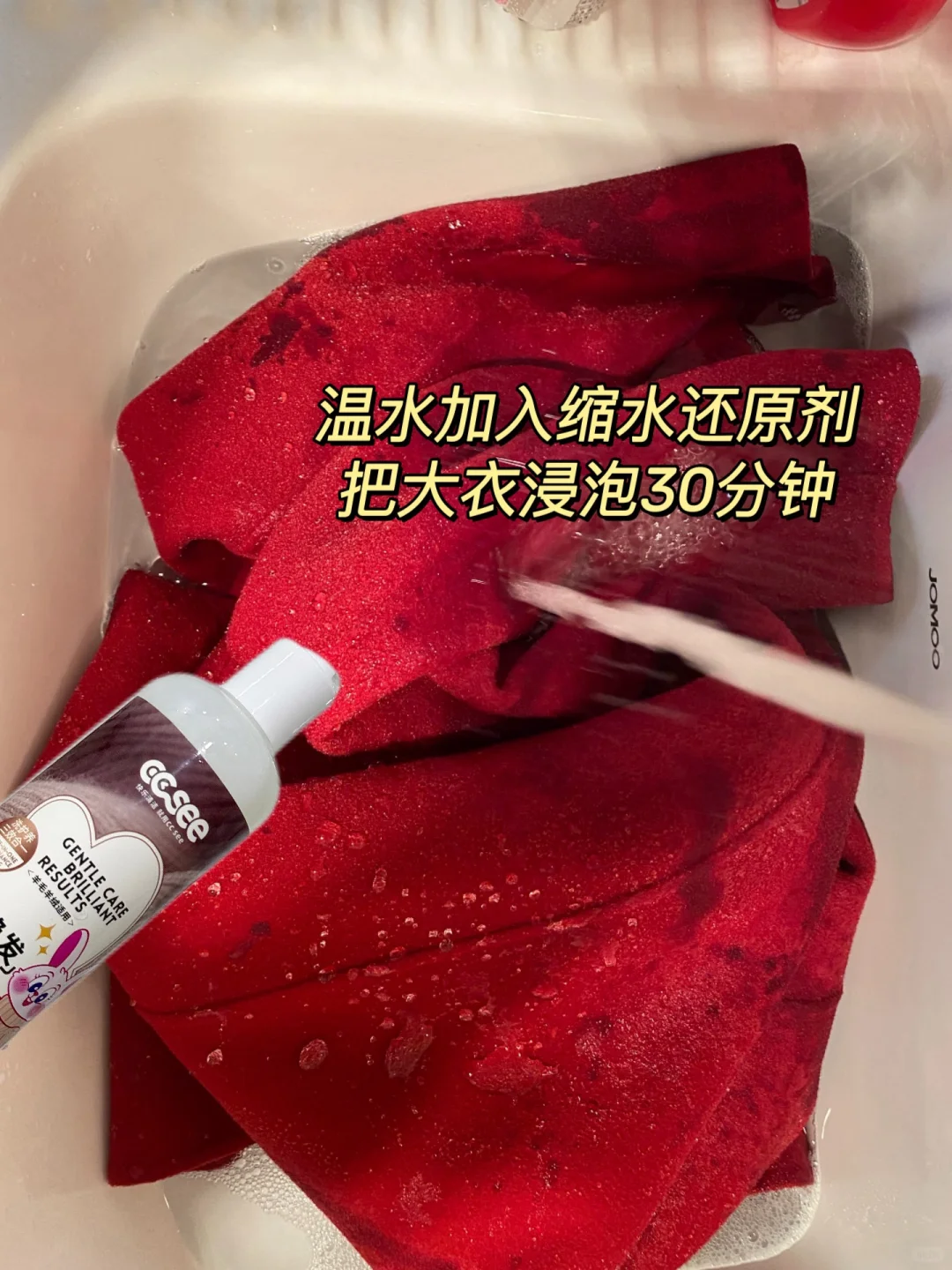 一比吓一跳！十年前的大衣跟现在的差别...