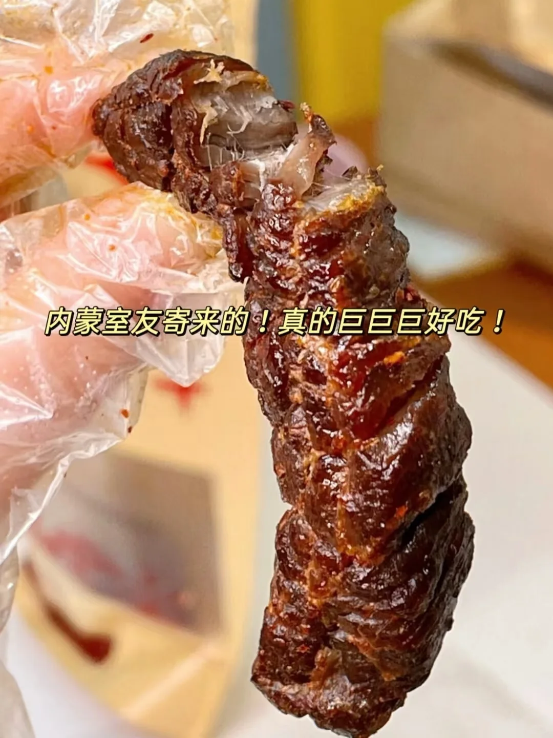 安利给全世界的零食吃货必备 好吃根本停不下来 安利给全世界