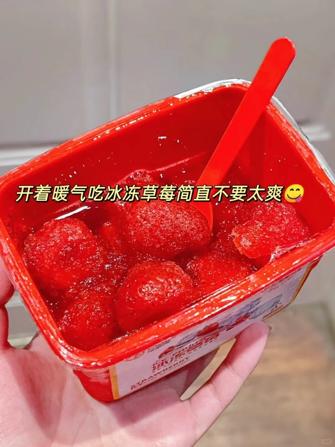 安利给全世界的零食吃货必备 好吃根本停不下来 安利给全世界