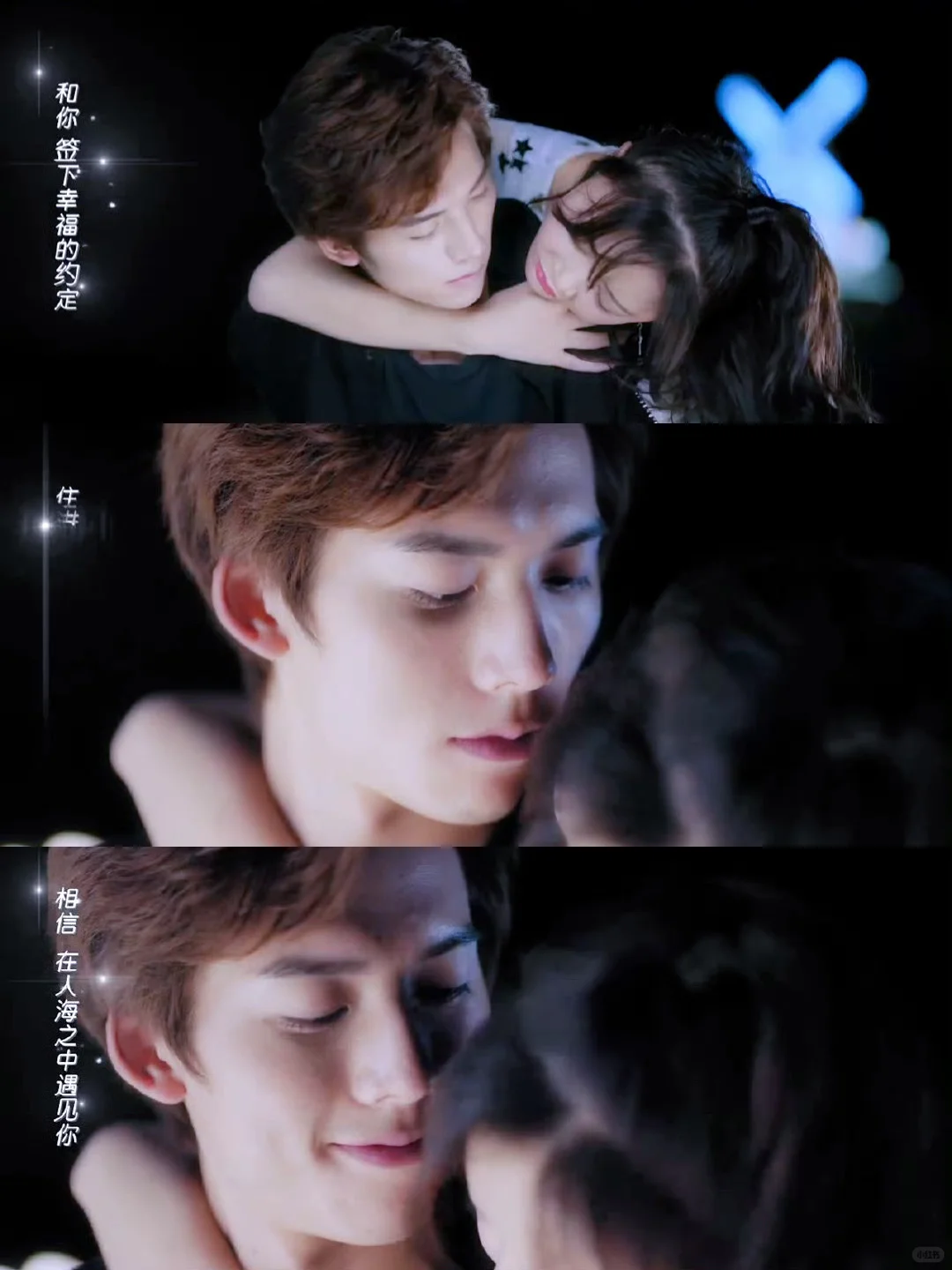 妈耶‼️播了播了‼️先居后爱‼️第一集就亲亲‼️