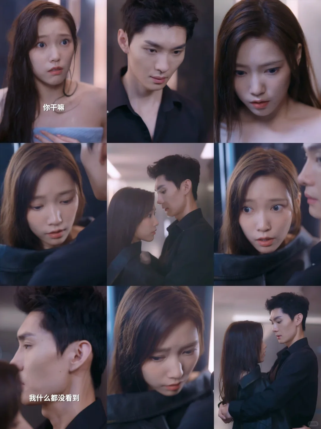 司机牛逼，强行夺走老板甜宠的富家女！