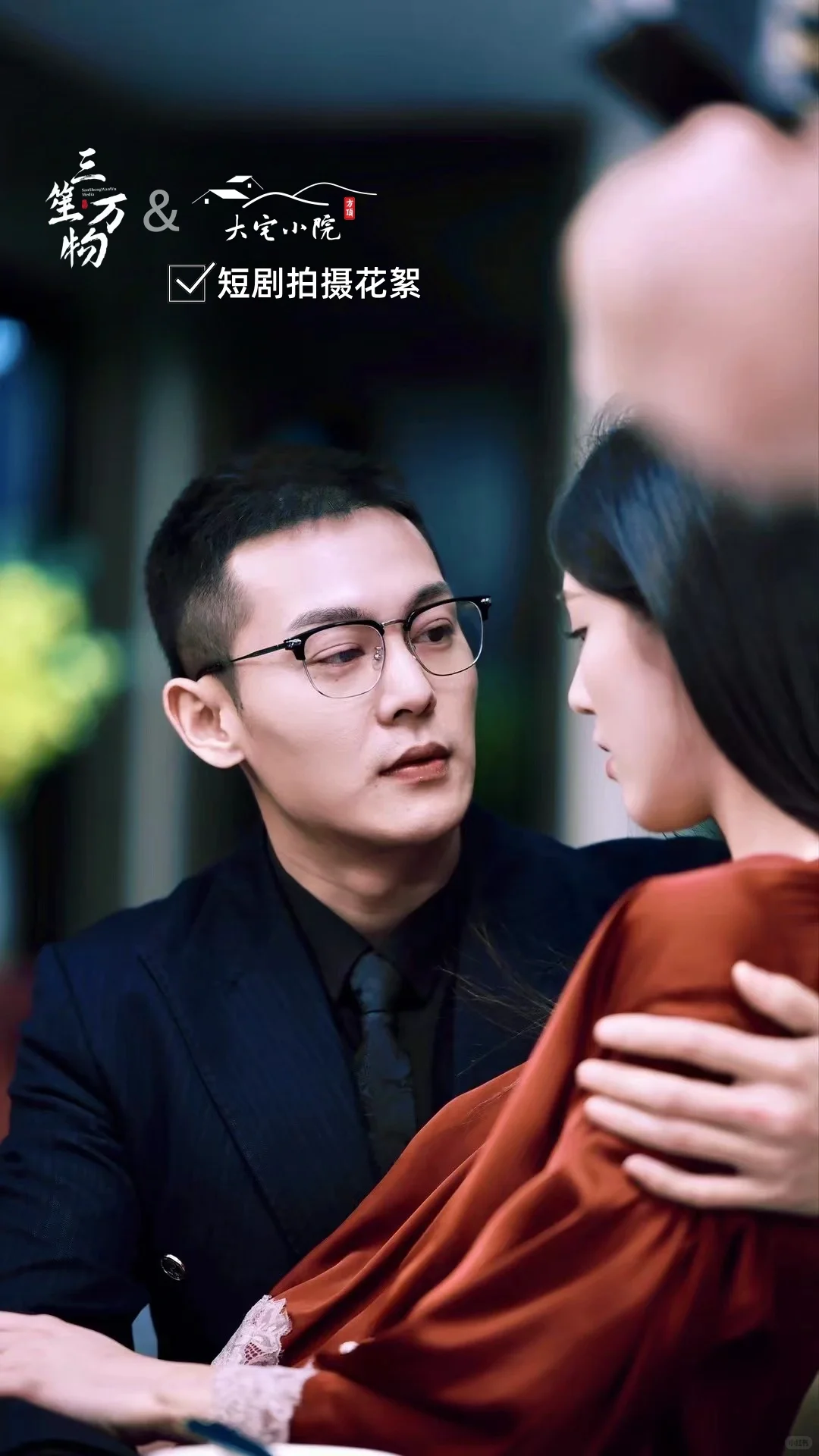 郑州拍短剧，绕不开别墅场地