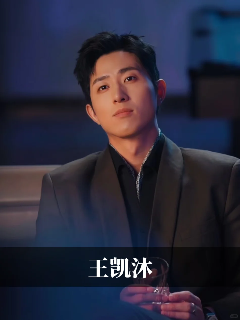 短剧“叔圈”男神盘点！哪一位上你的天菜？