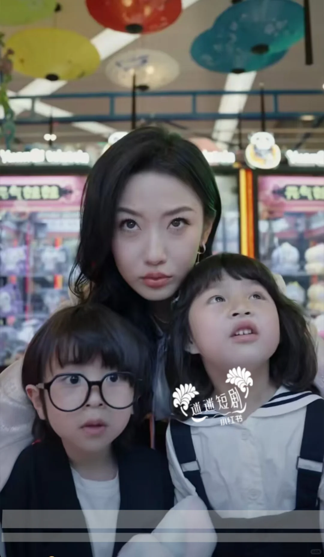 闪婚总裁都很穷，改名伪装婚约