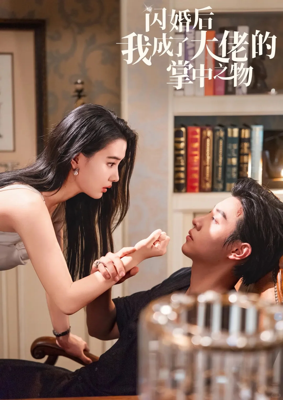 不是吧，还有谁没看过宋察万妮？