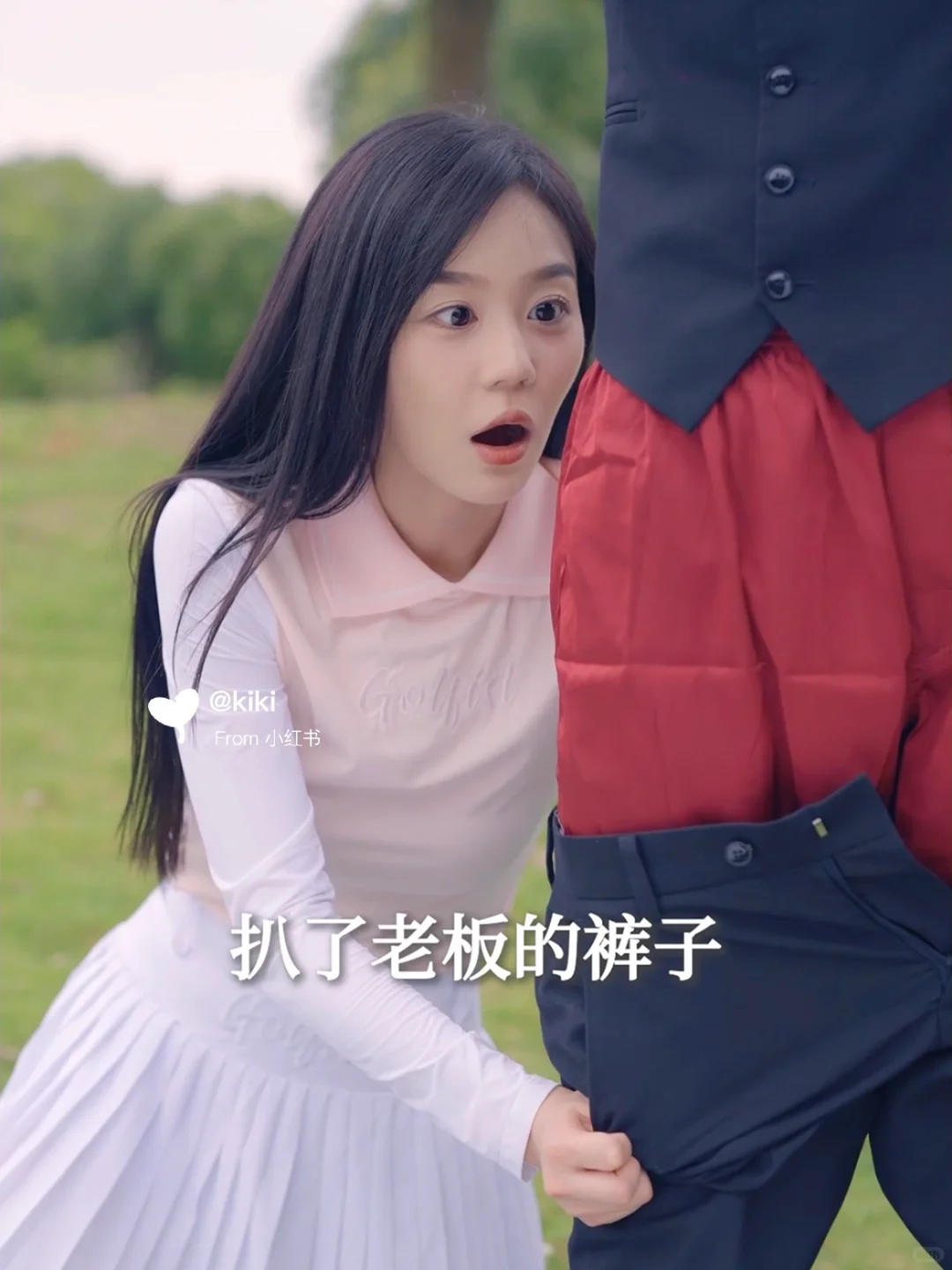 笑死!自恋霸总❌上位秘书！为了生娃她好勇啊！