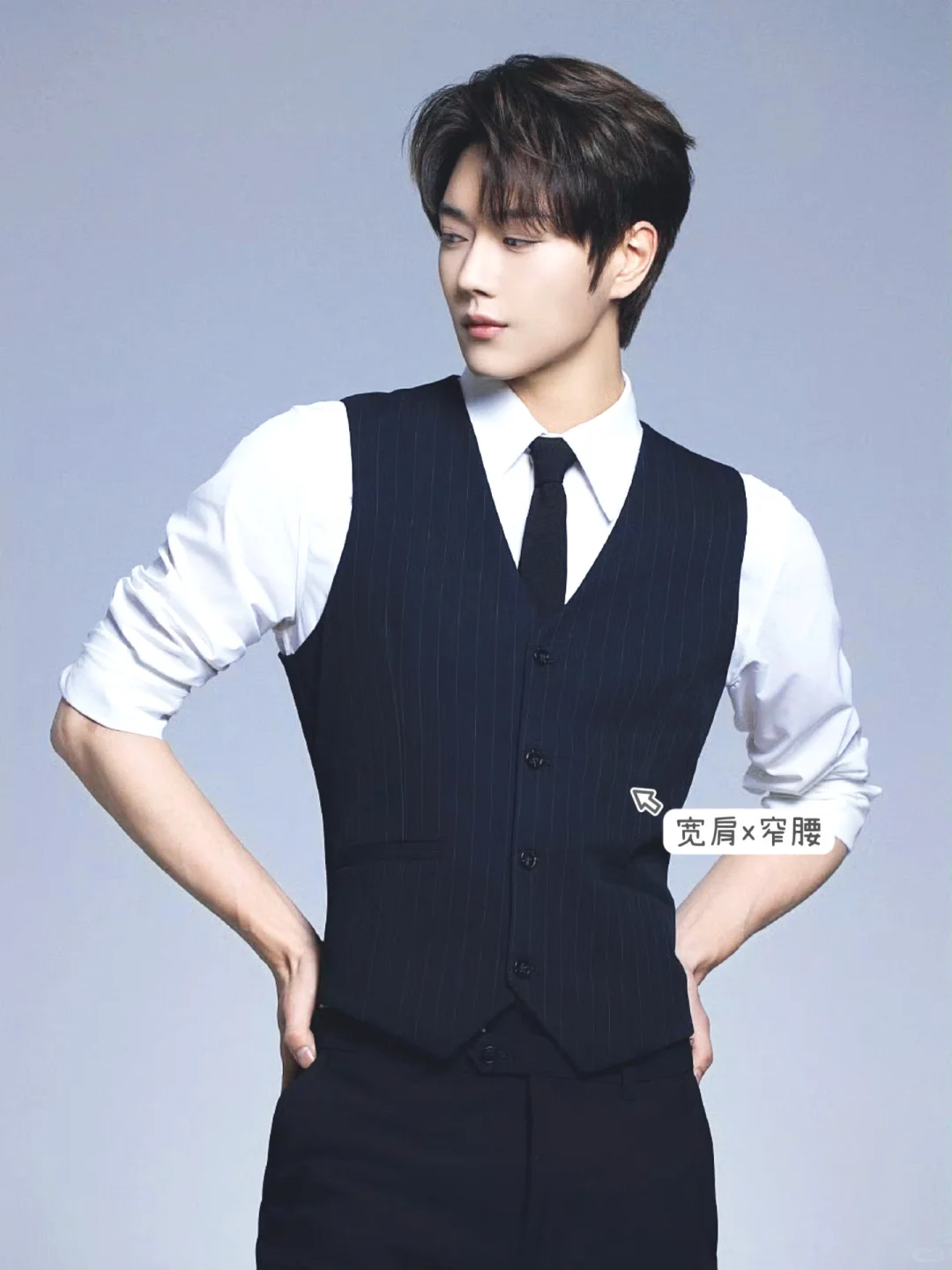 王轩｜太用力了⁉️No，眼神杀绝‼️