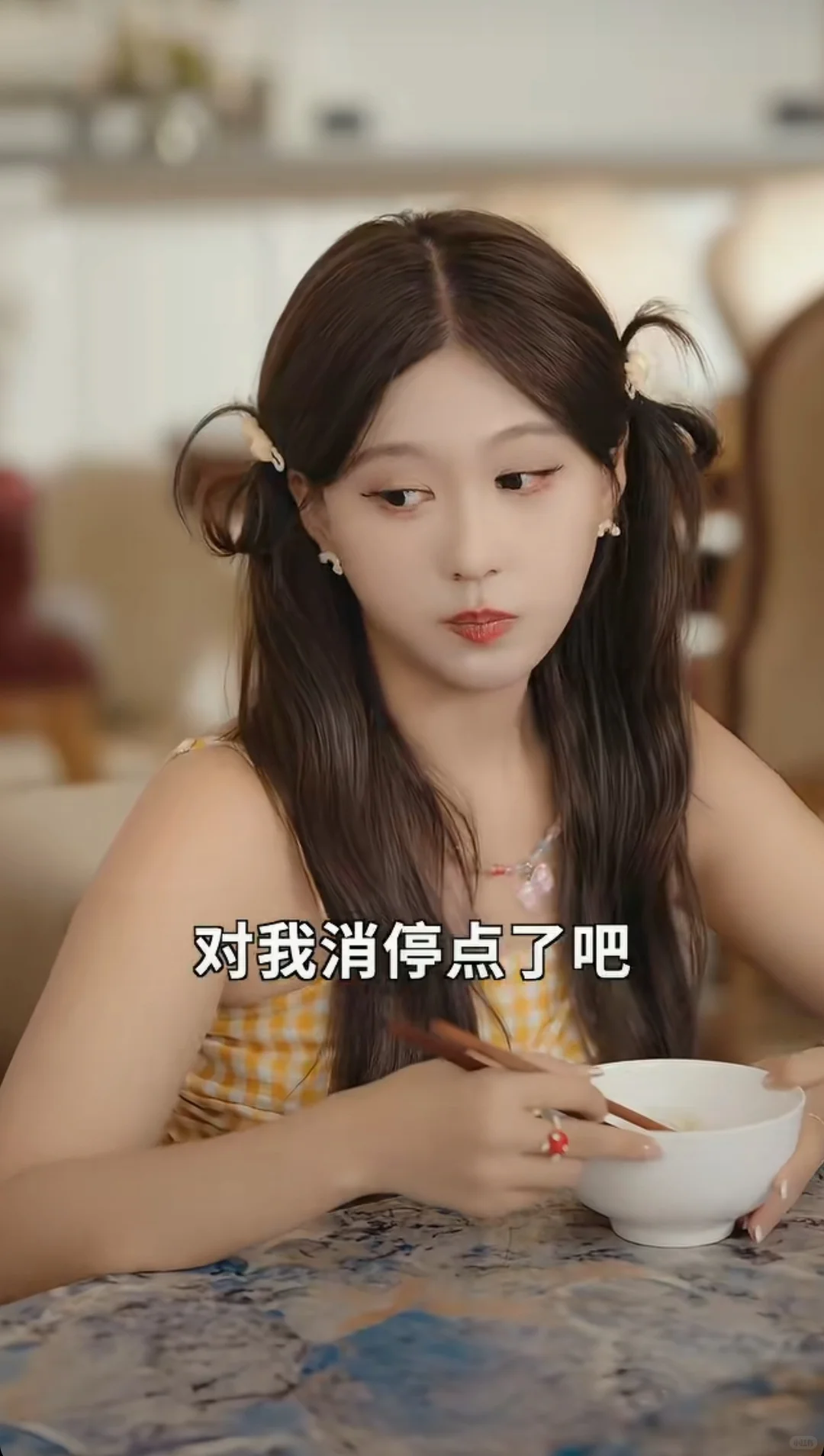 我是毒舌真千金