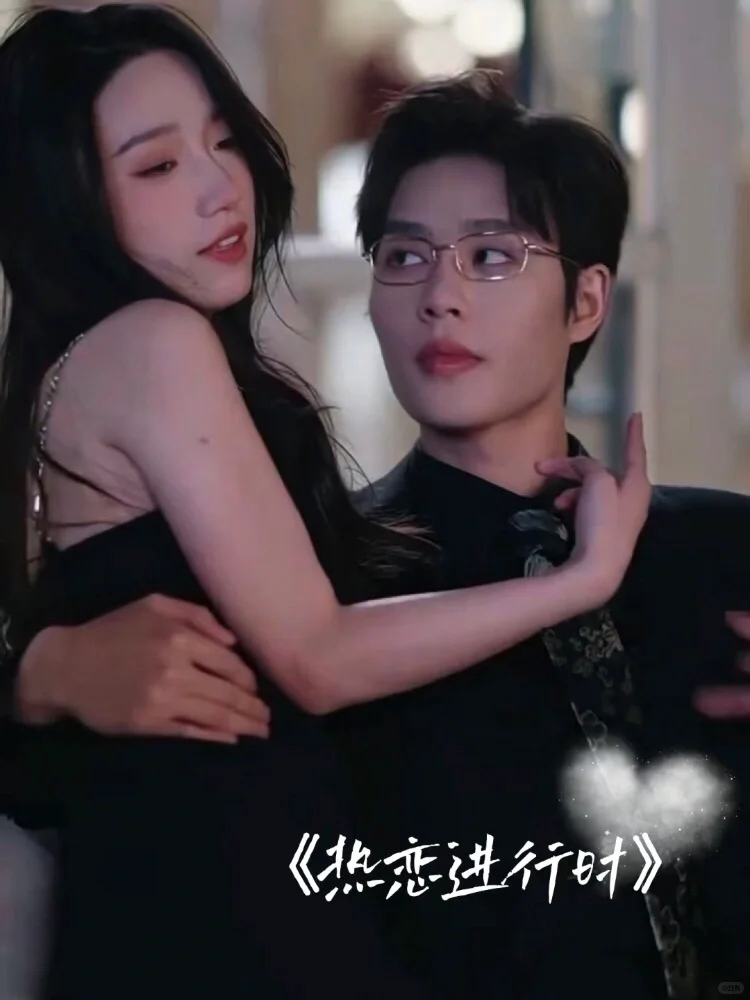 快码住‼️9部高质量上头短剧🔥🔥