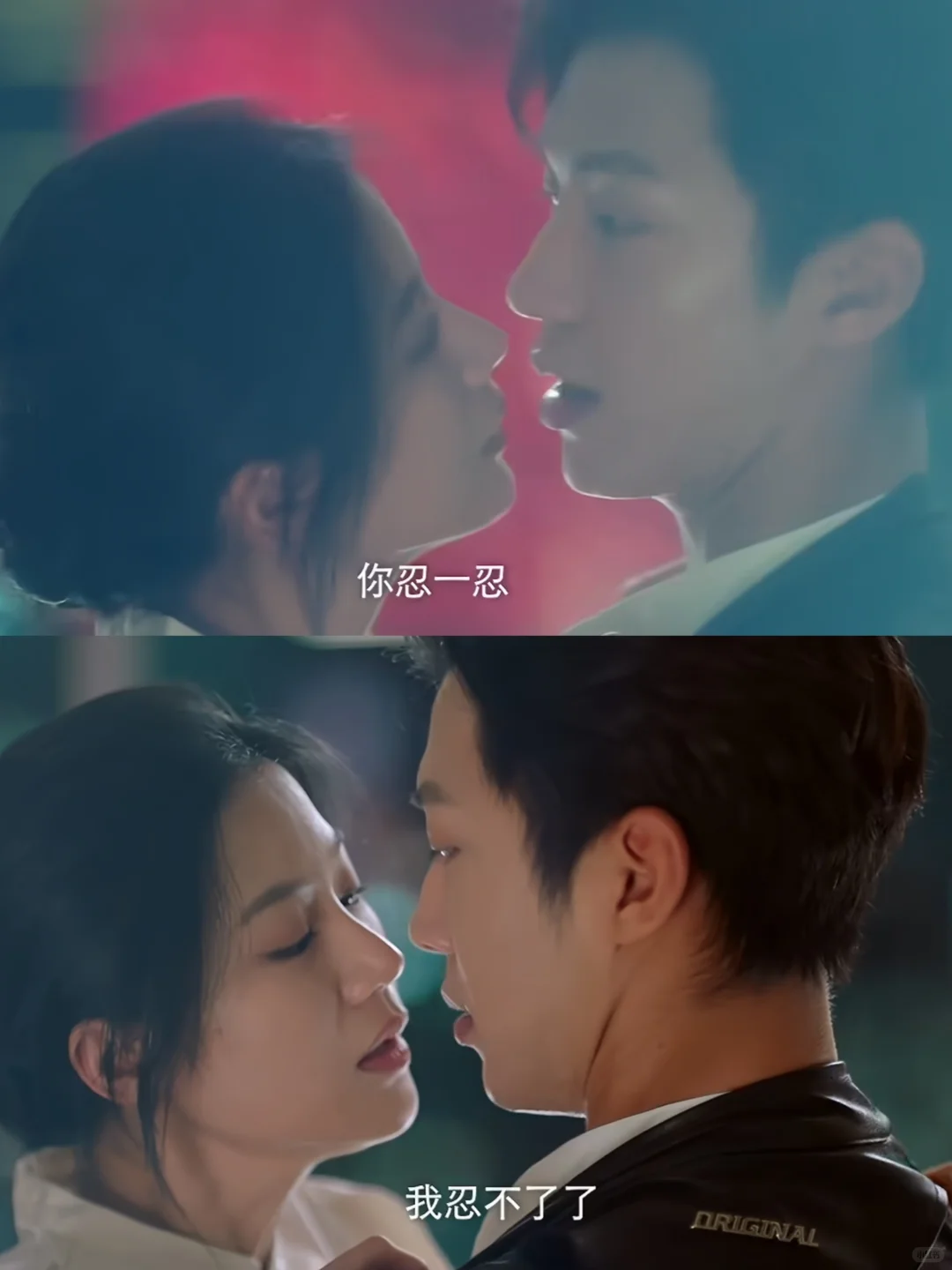 播了播了❗️一口气追了八集好好看❗️