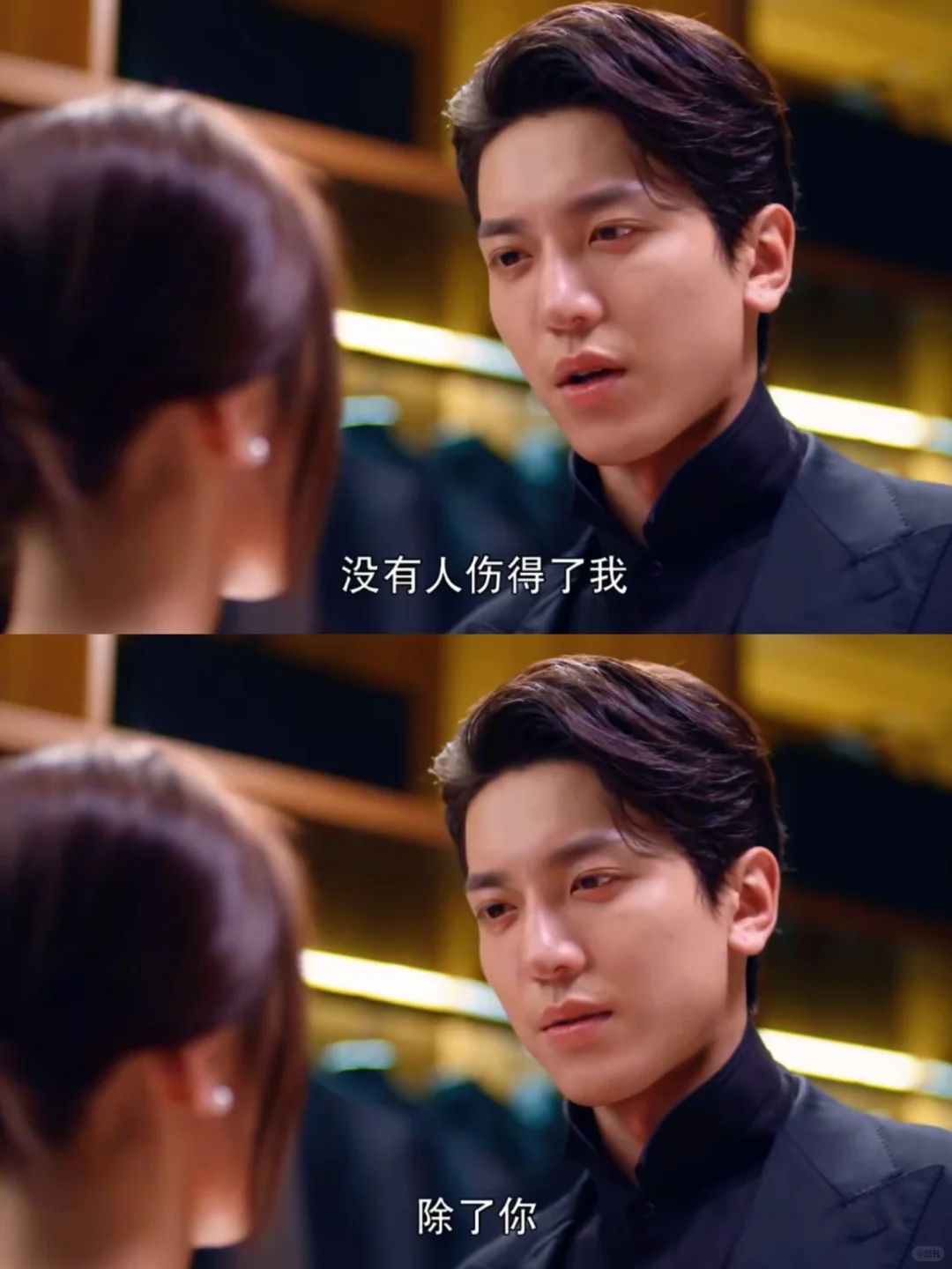 疯批霸总VS狠辣千金❗双A暧昧对抗超带感🔥