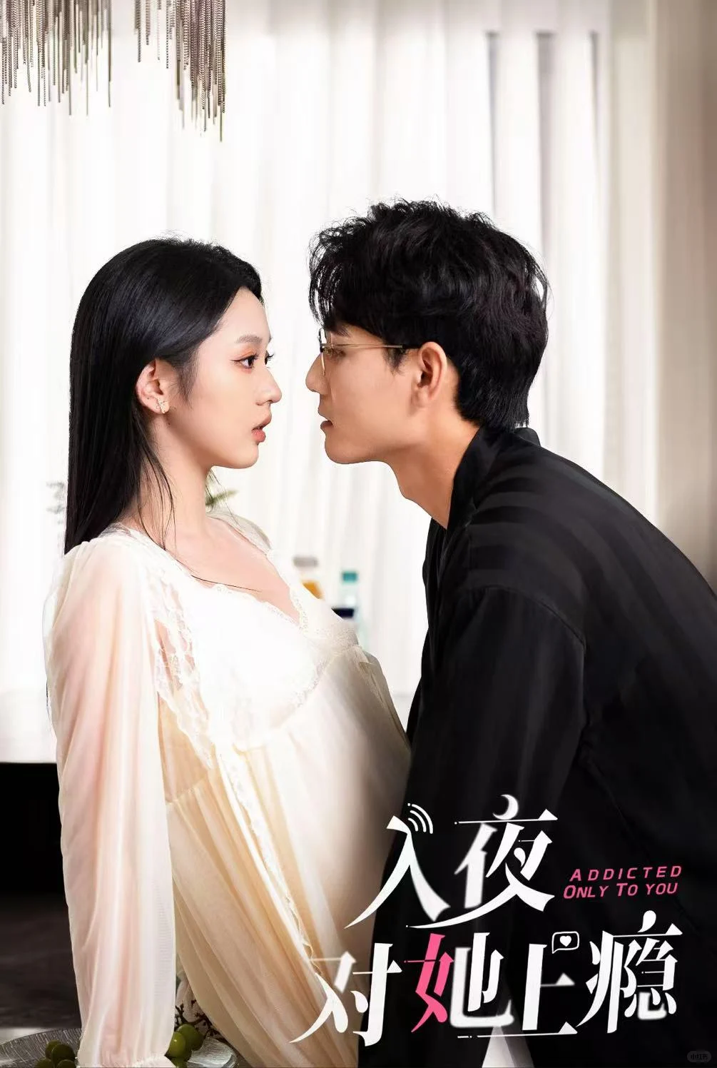 霸总短剧推荐第二弹，无聊就看会儿短剧吧!