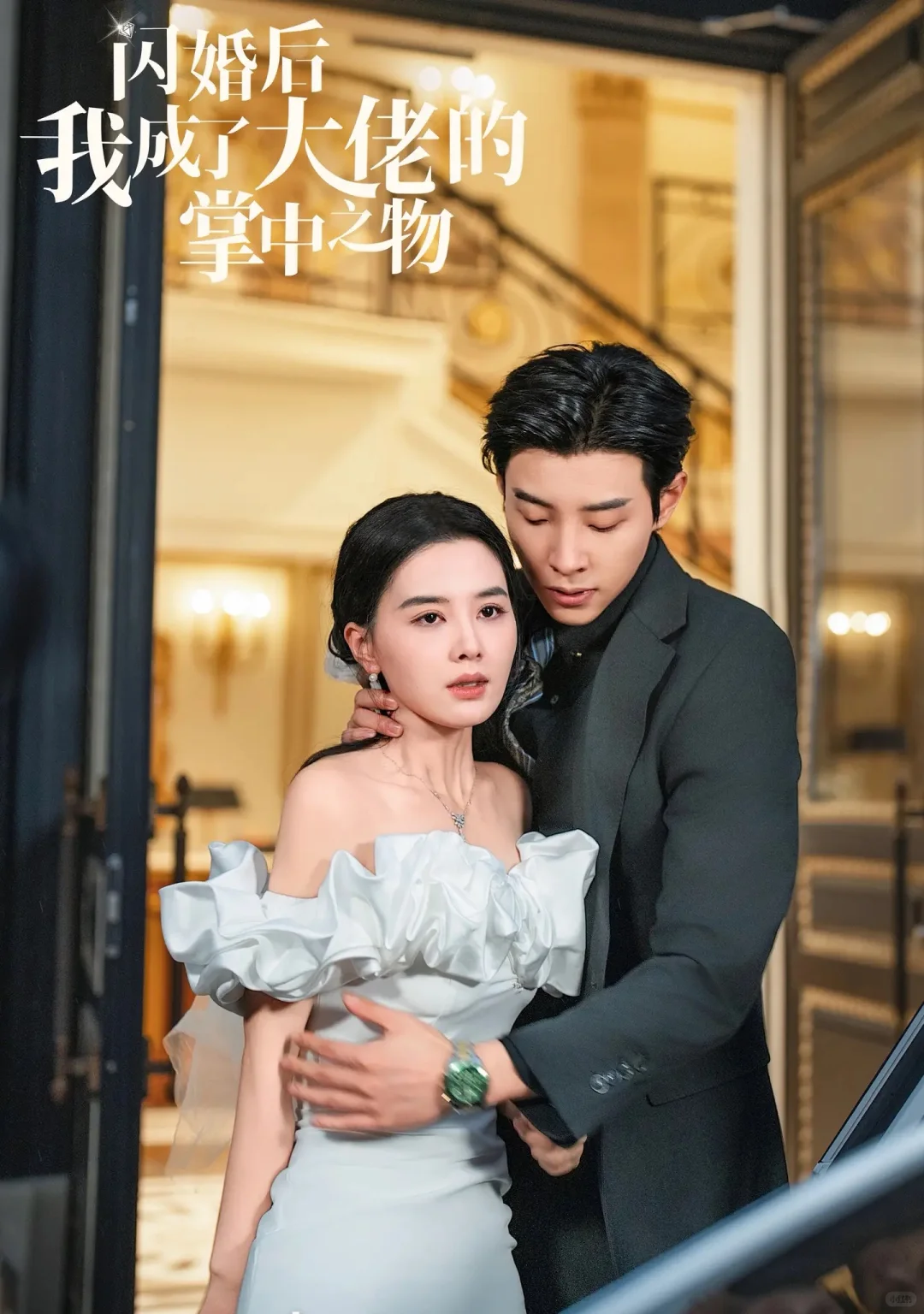 不是吧，还有谁没看过宋察万妮？