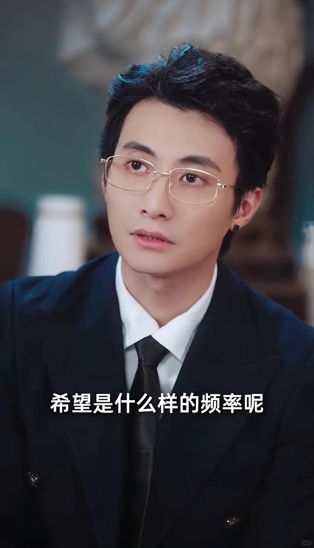 这是真“daddy”❗好宠啊❗男女性格巨好❗