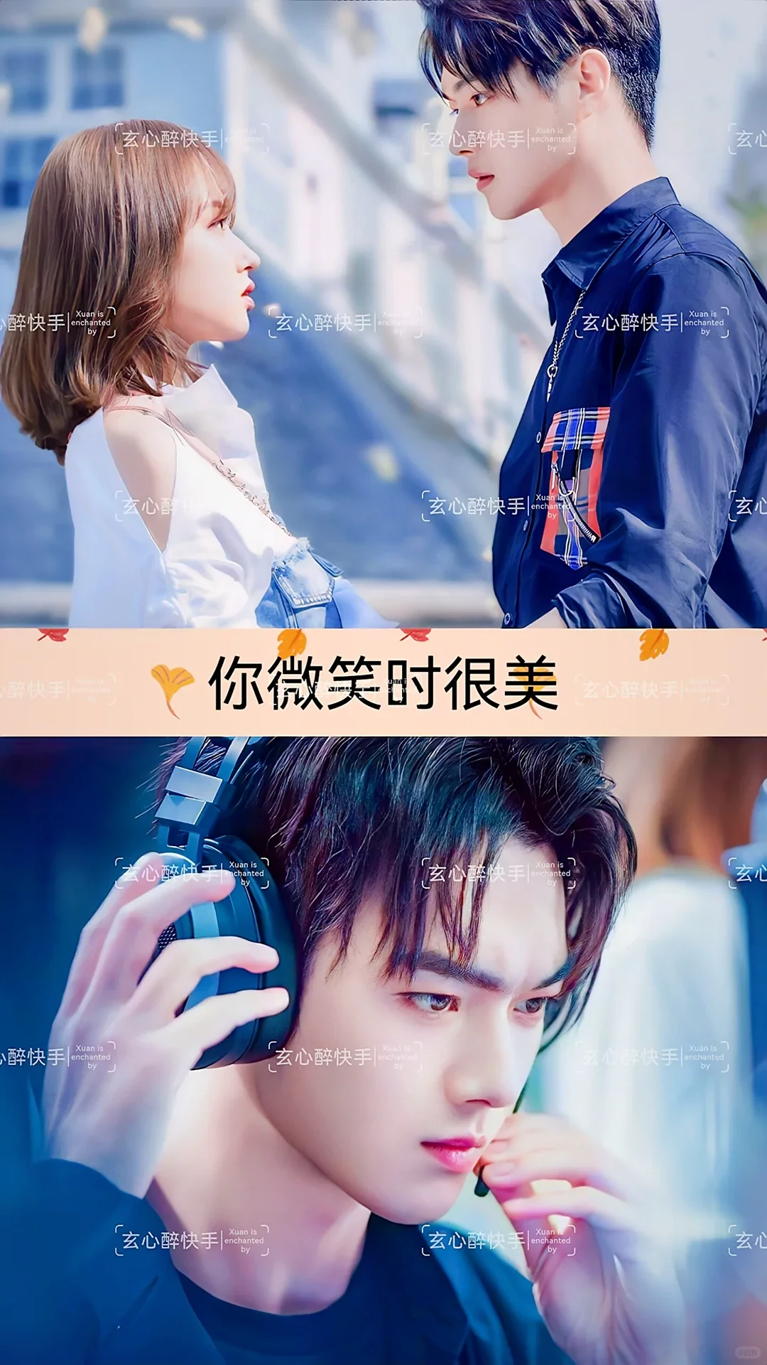 19部超级好看的霸道总裁剧、你都看过哪部呢