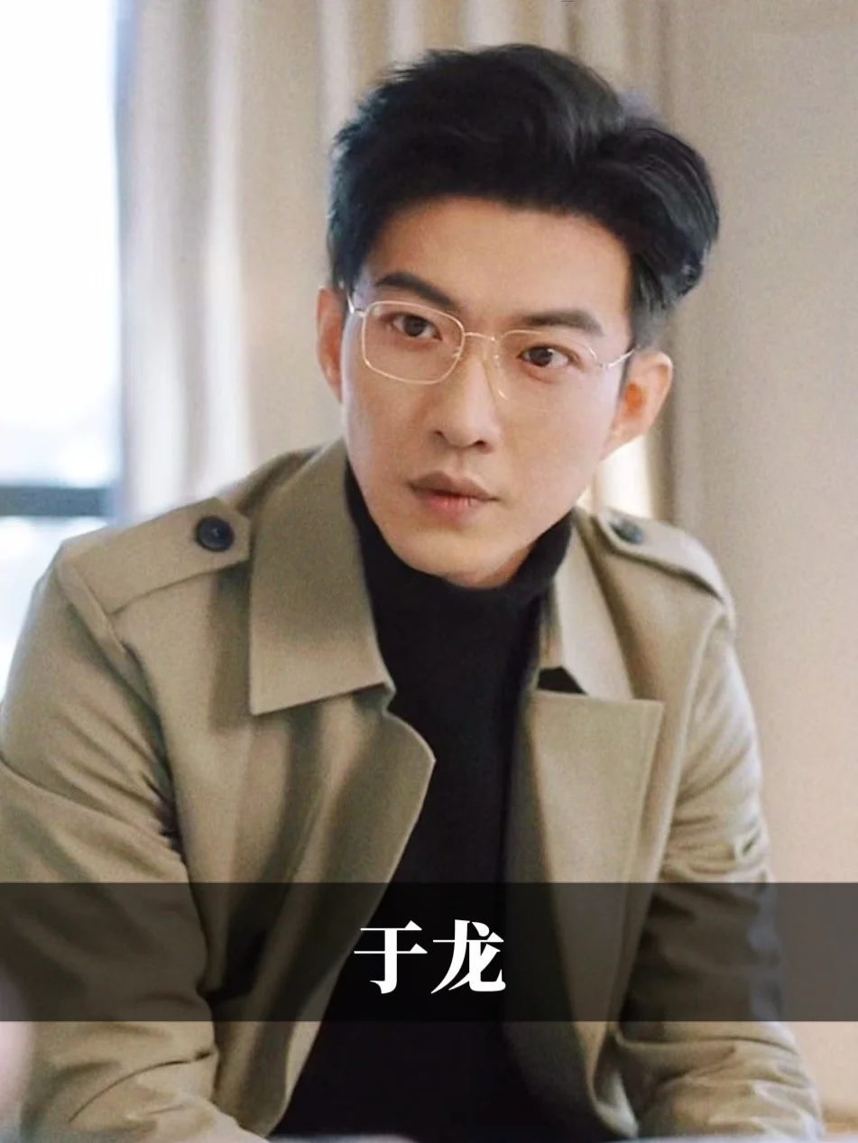 短剧“叔圈”男神盘点！哪一位上你的天菜？