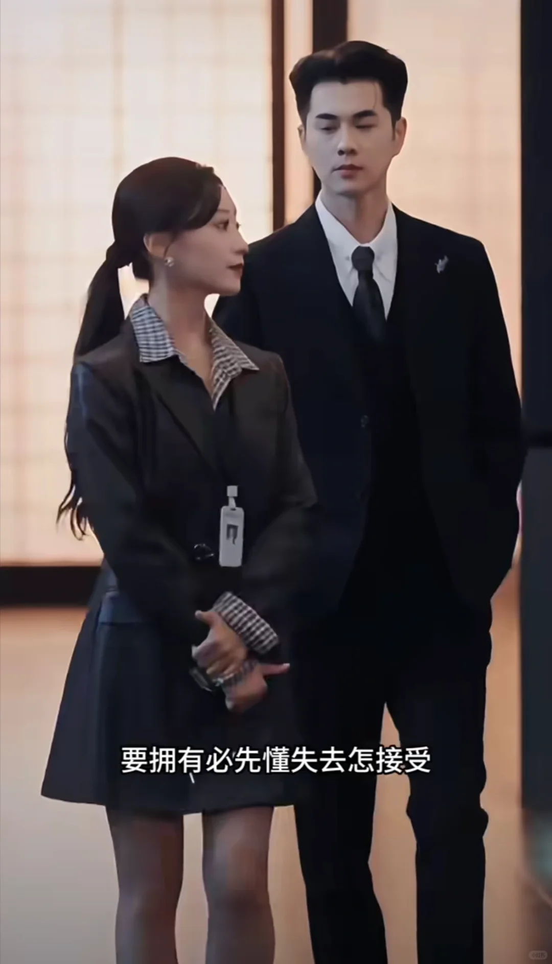 〖你好 别来无恙〗詹妮&王彦鑫 追妻火葬场！