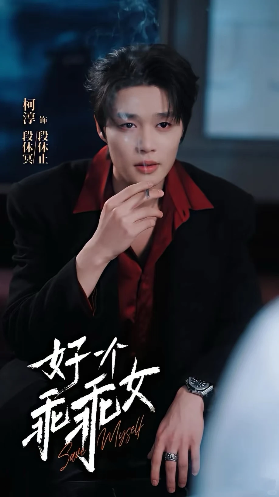 《好一个乖乖女》5招爆火：爽剧拿捏3亿观众！