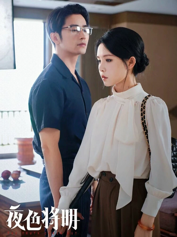 快码住‼️9部高质量上头短剧🔥🔥