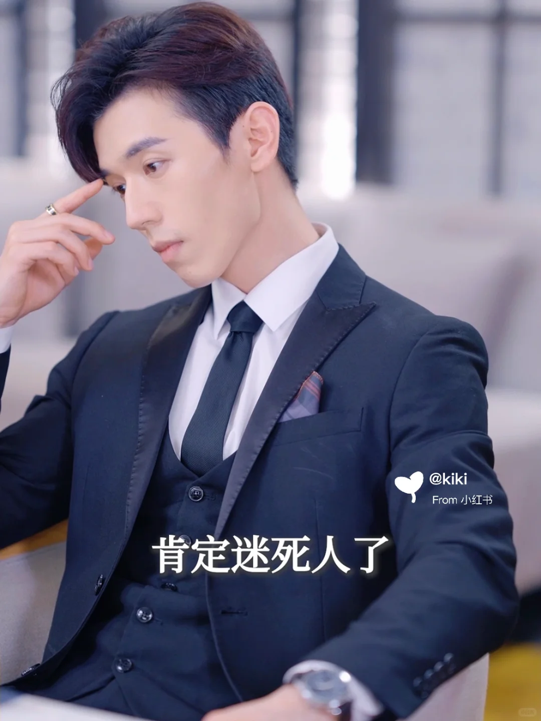 笑死!自恋霸总❌上位秘书！为了生娃她好勇啊！