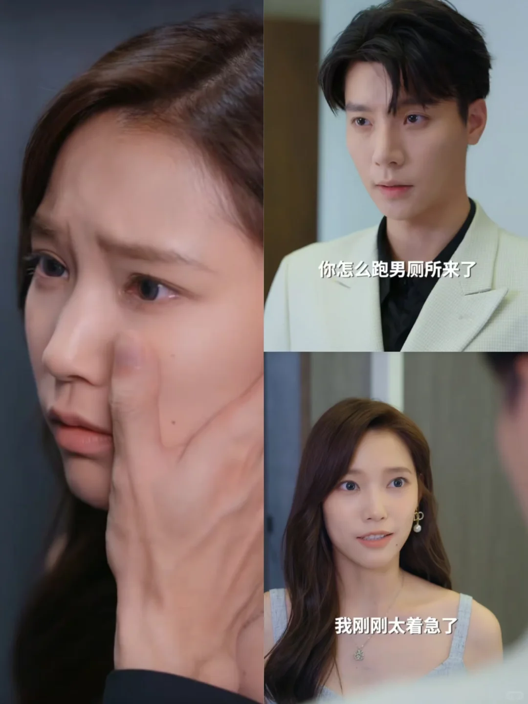 司机牛逼，强行夺走老板甜宠的富家女！