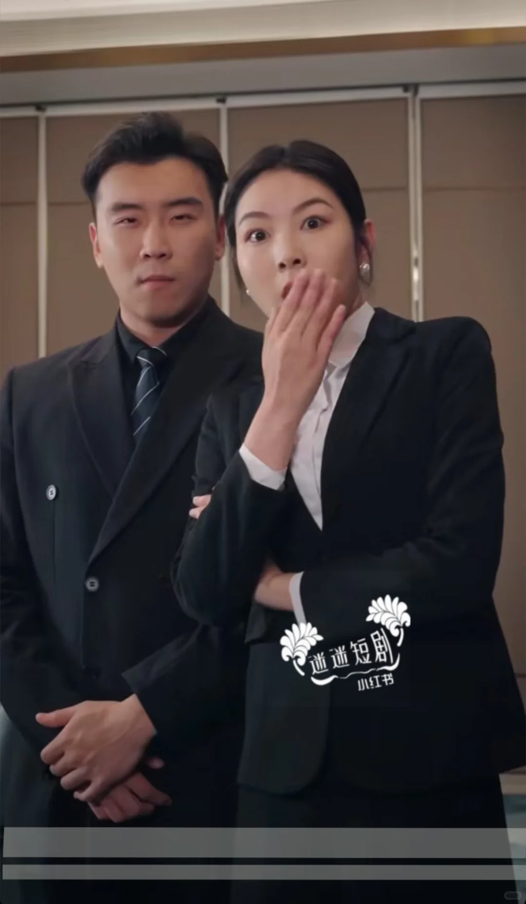 闪婚总裁都很穷，改名伪装婚约