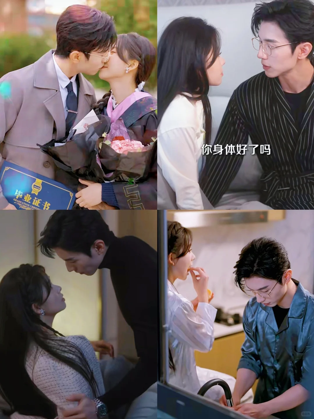 我宣布这是我今年看过的最好看的短剧❗❗