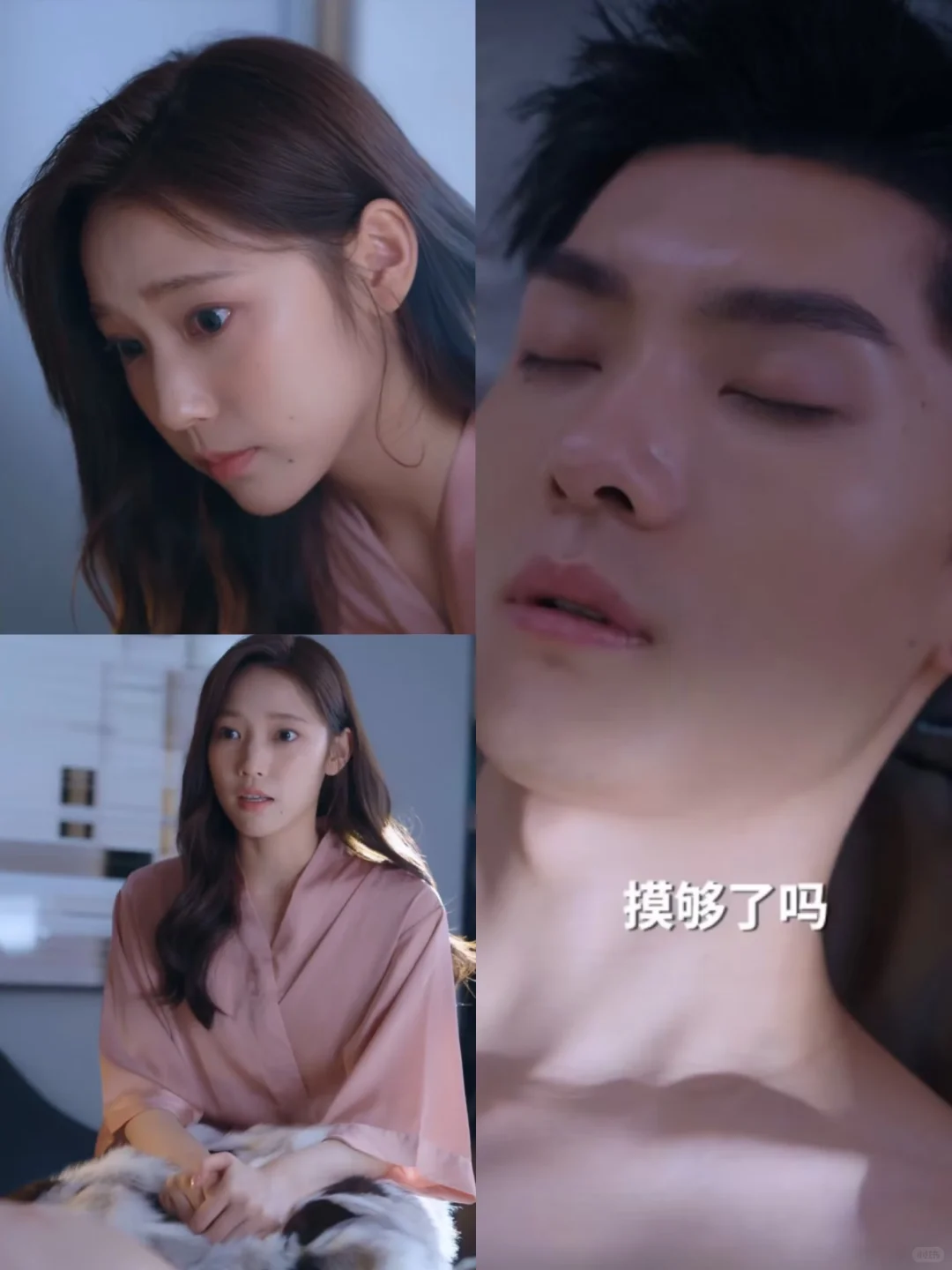 司机牛逼，强行夺走老板甜宠的富家女！