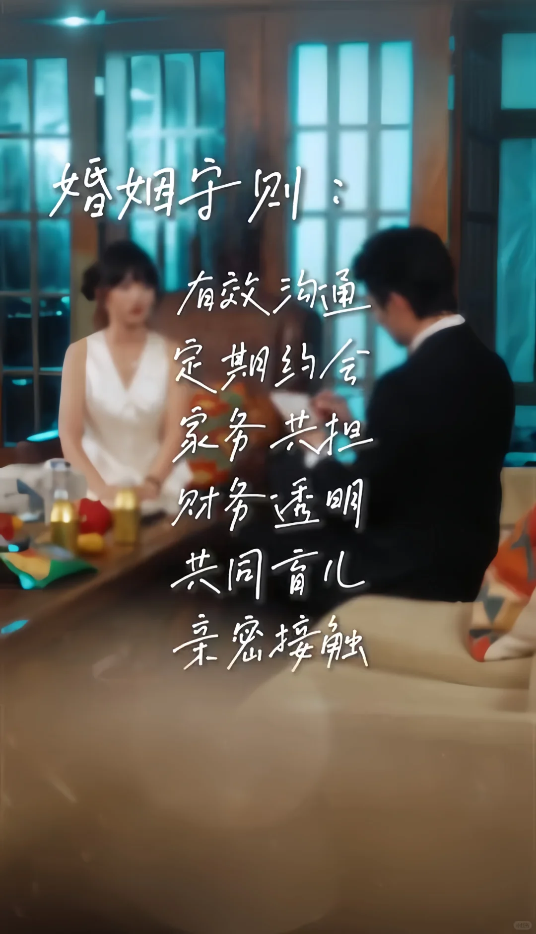 这是真“daddy”❗好宠啊❗男女性格巨好❗