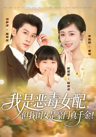 摘脑颜狗刷剧清单22