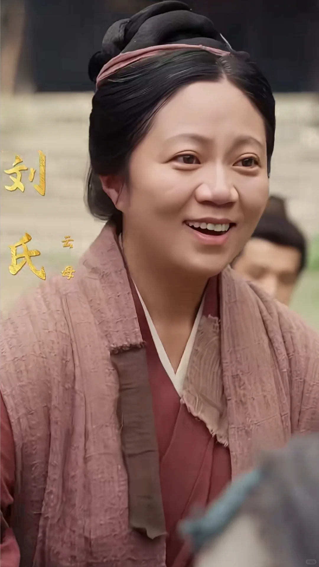 最近爆火古装剧