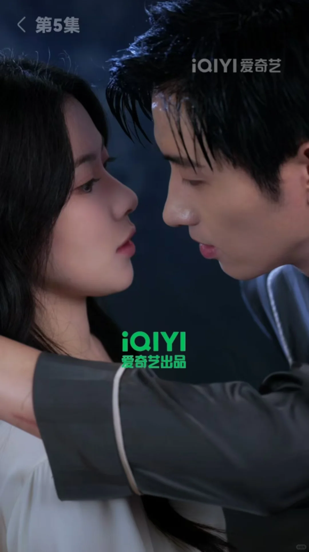 王凯沐&刘夕语激情演绎搞笑甜宠情爱剧！