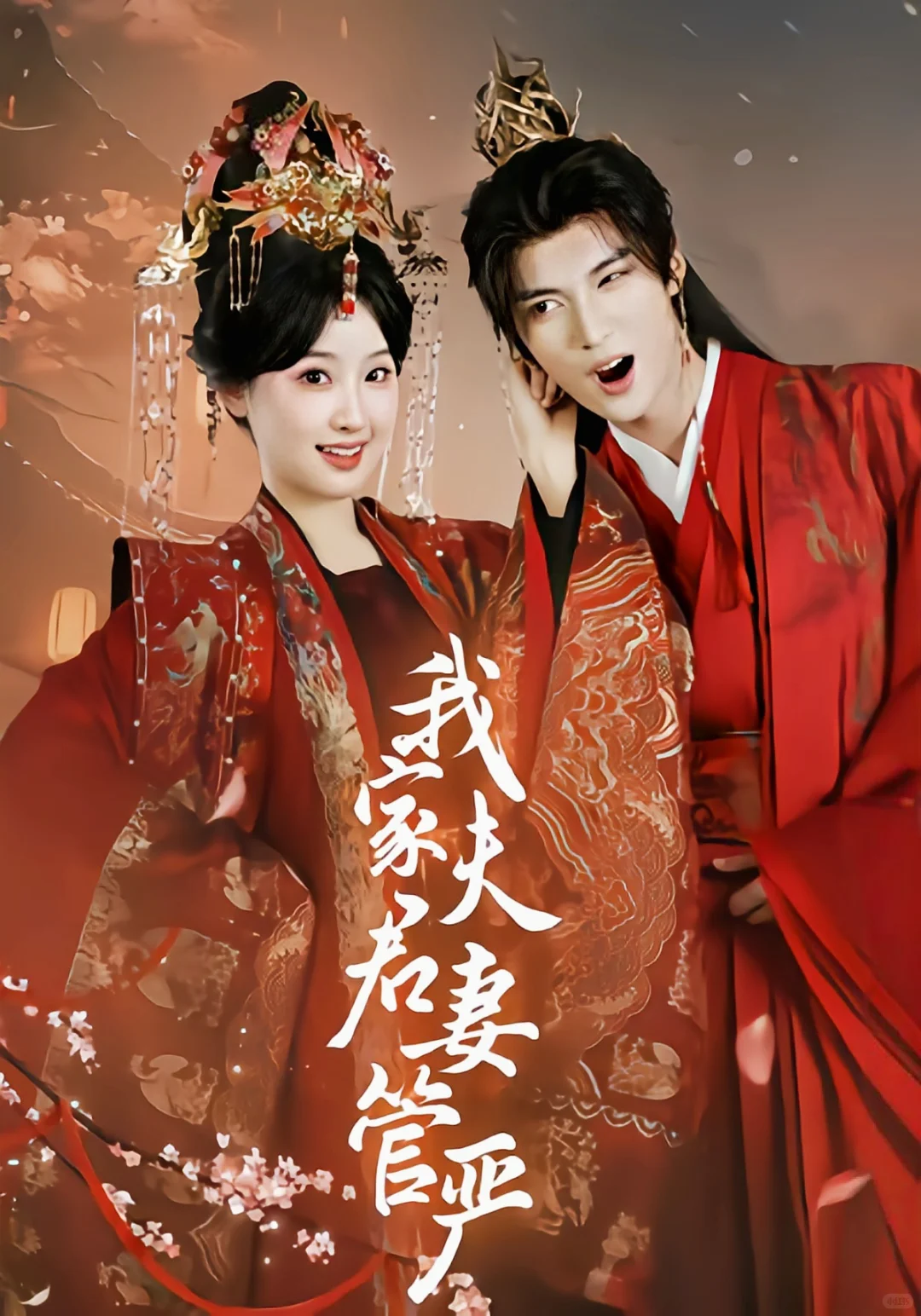 勾栏赛道强者，还得是王培延，哈哈哈