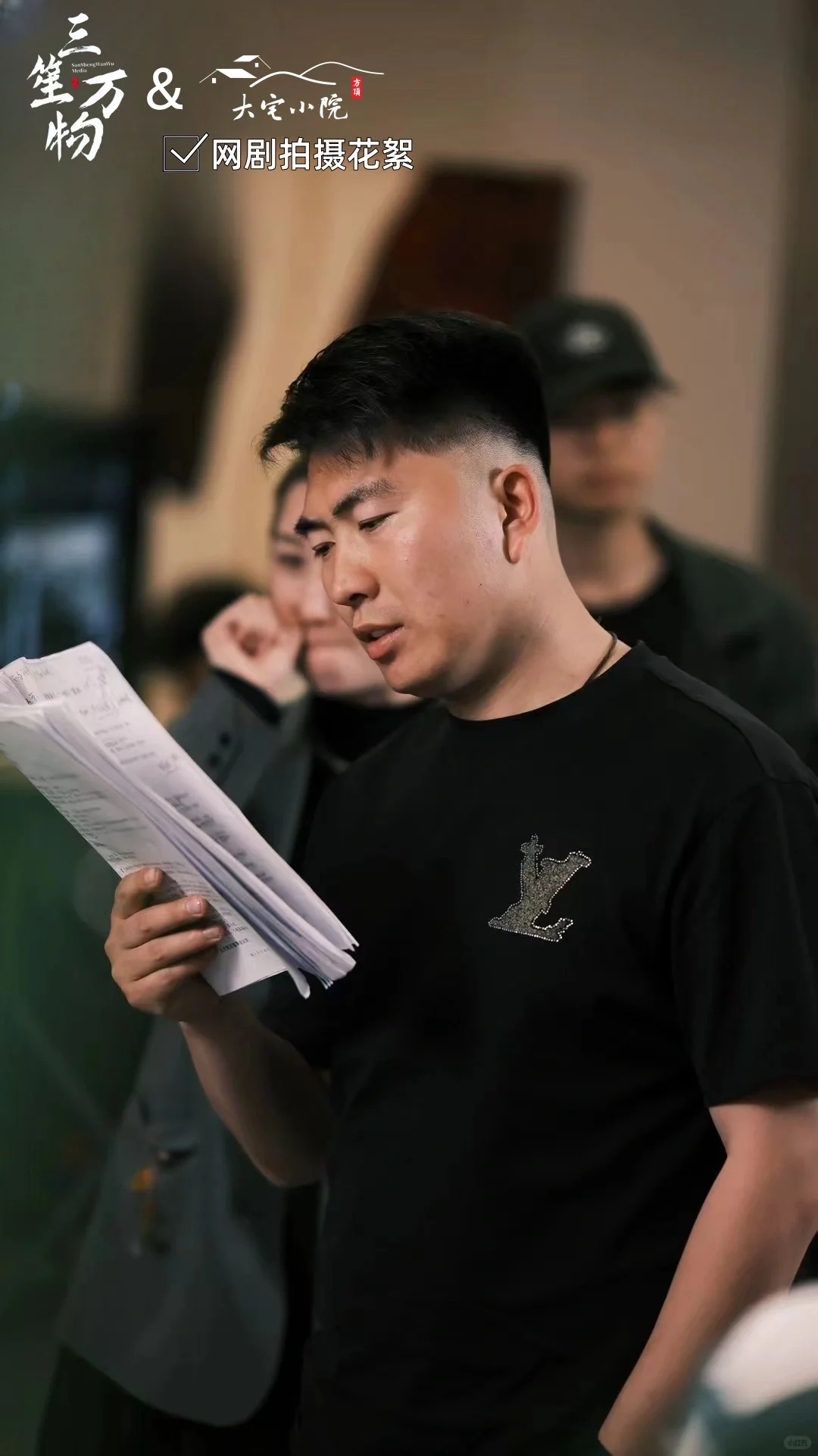 郑州拍短剧，绕不开别墅场地