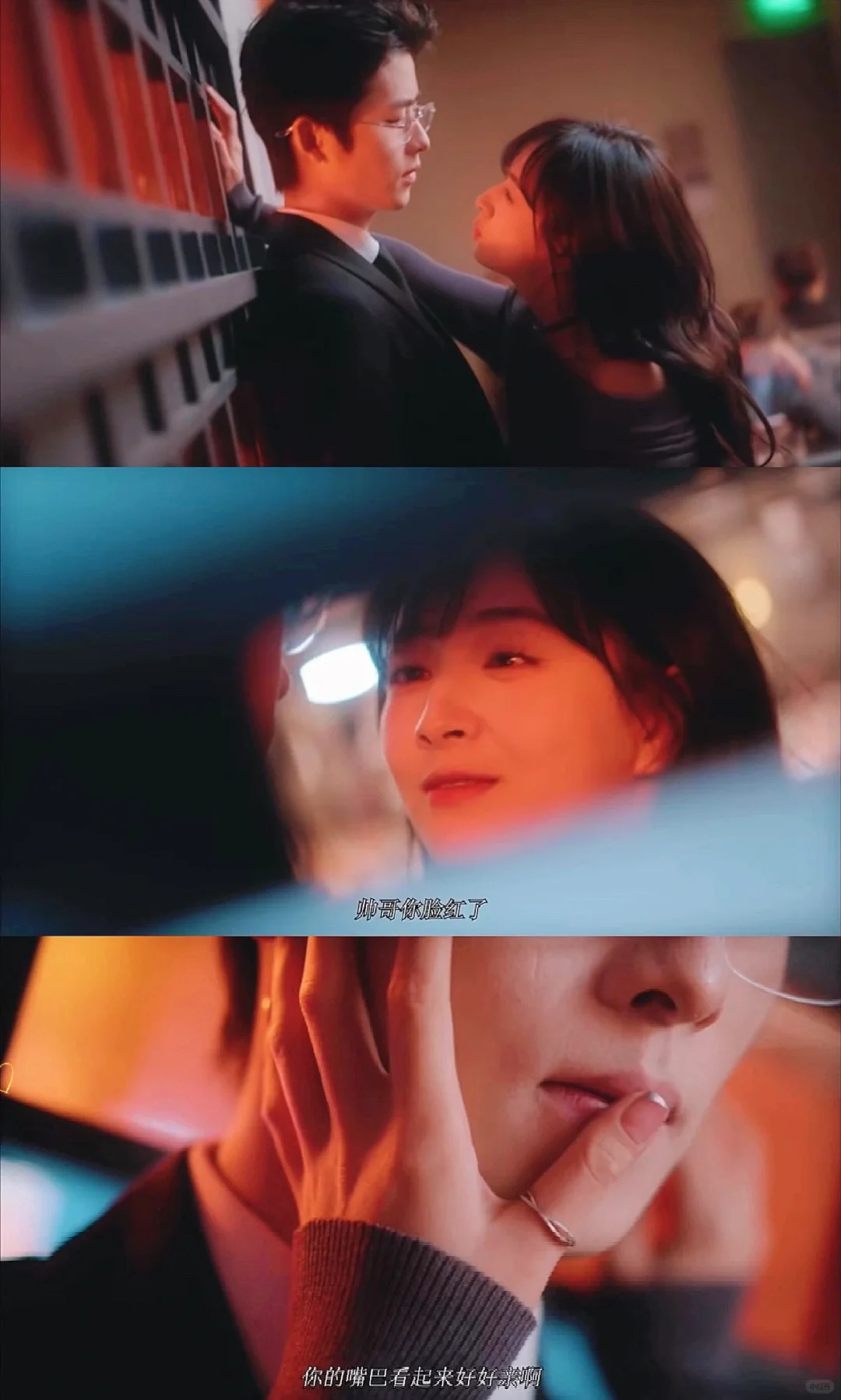 这部短剧我心动了💓啊❗️啊❗️❗️啊❗️❗️❗️