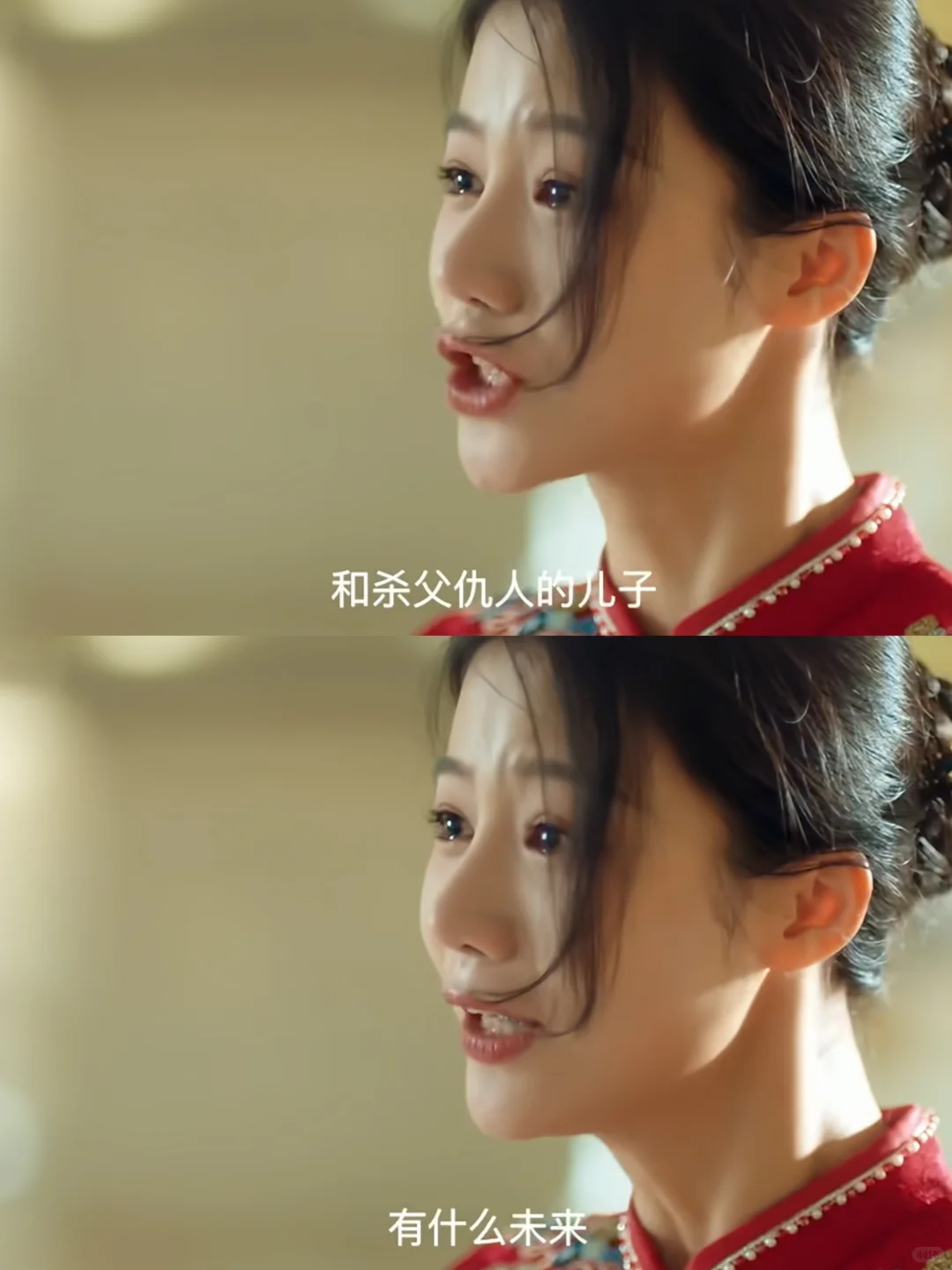 播了播了❗️一口气追了八集好好看❗️