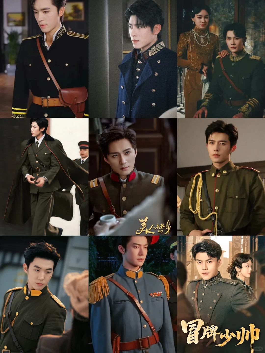 盘点短剧里的民国少帅，谁是你的菜❗️