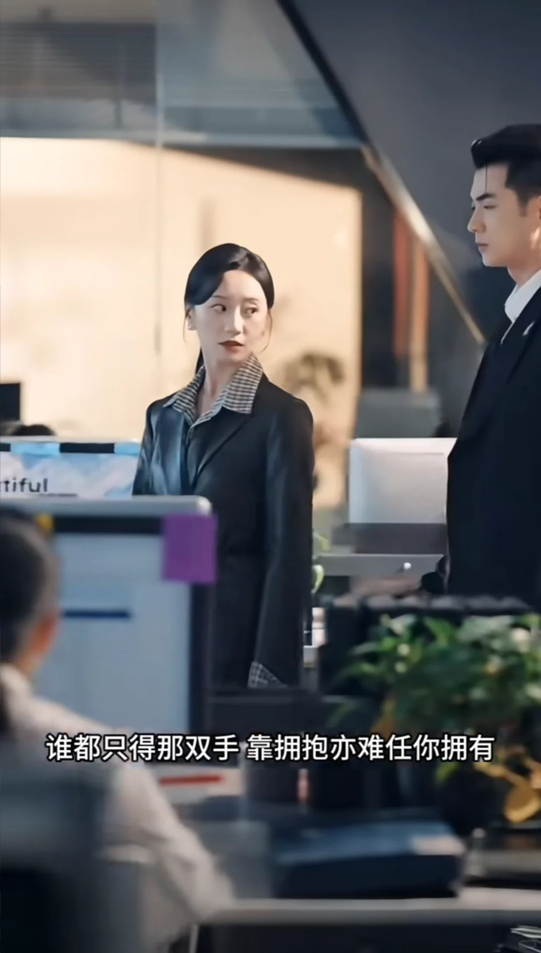 〖你好 别来无恙〗詹妮&王彦鑫 追妻火葬场！