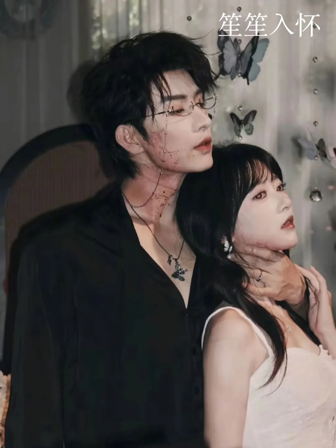 求你们看爆火病娇短剧！太带感了！真怕下架