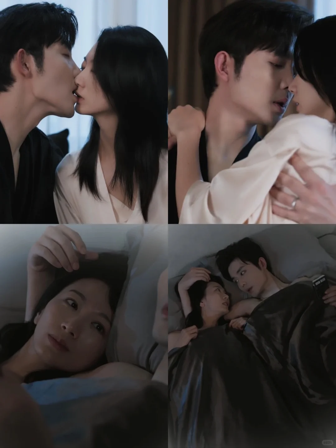 加更！王晨鹏新剧杀疯了！全员演技在线。