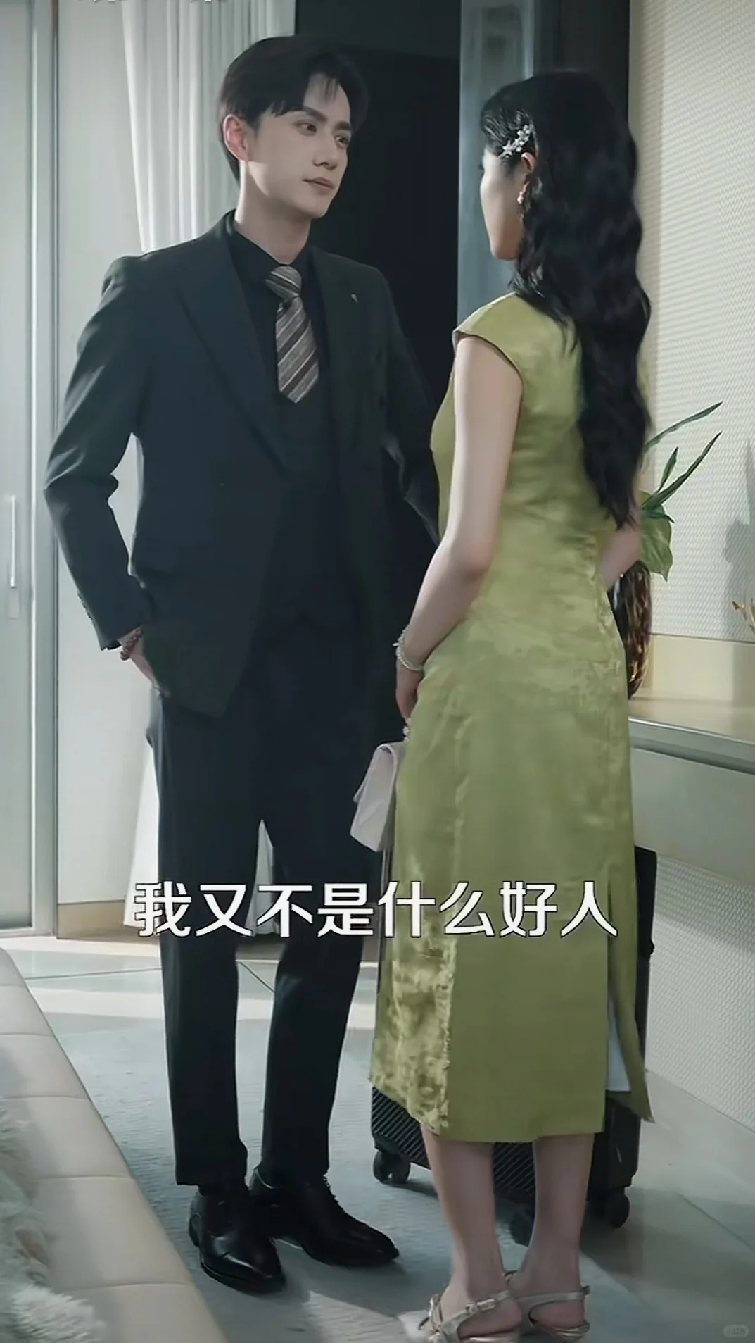 都给我去看，好正常的本子和剧情‼️