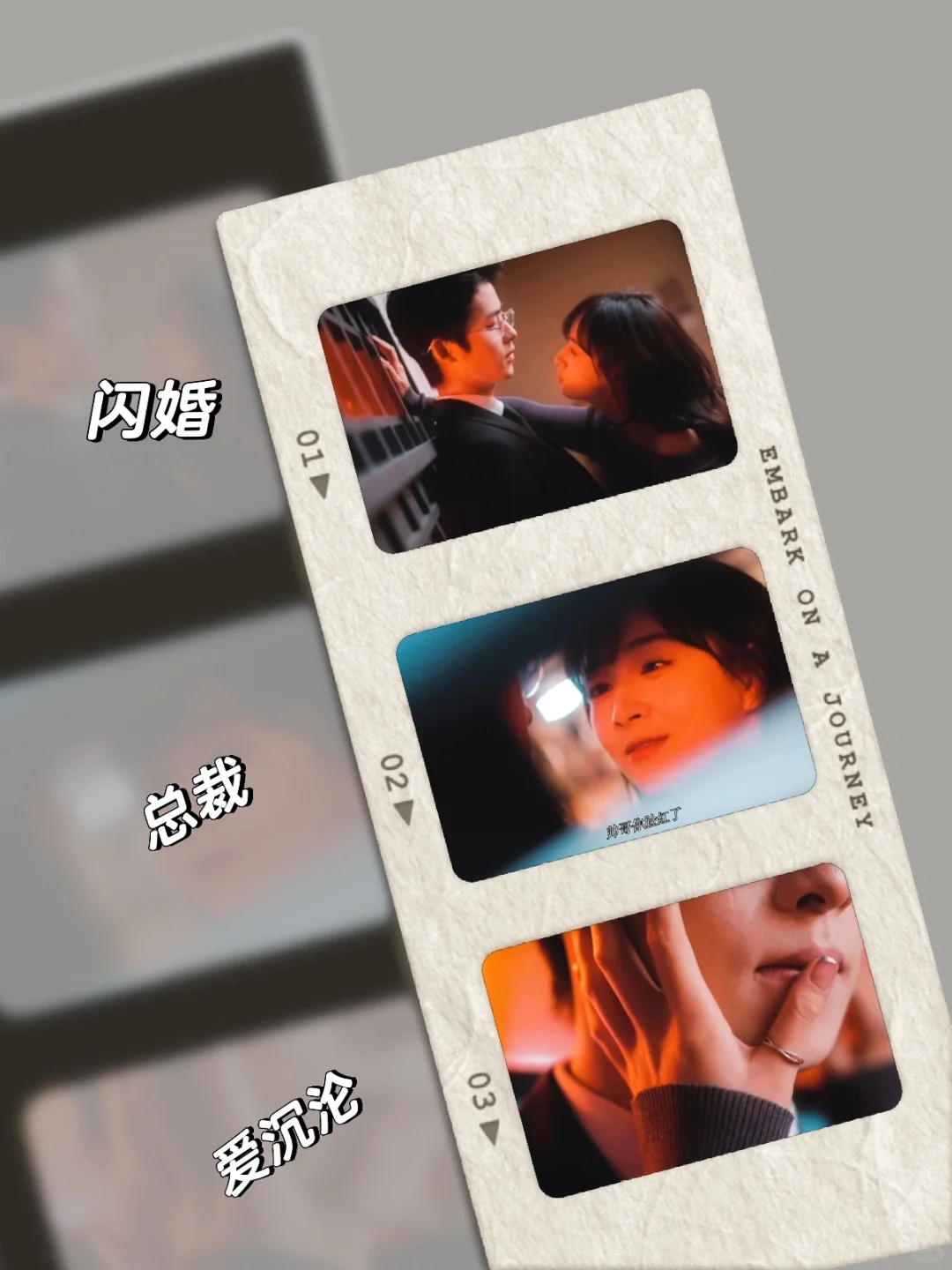 这部短剧我心动了💓啊❗️啊❗️❗️啊❗️❗️❗️