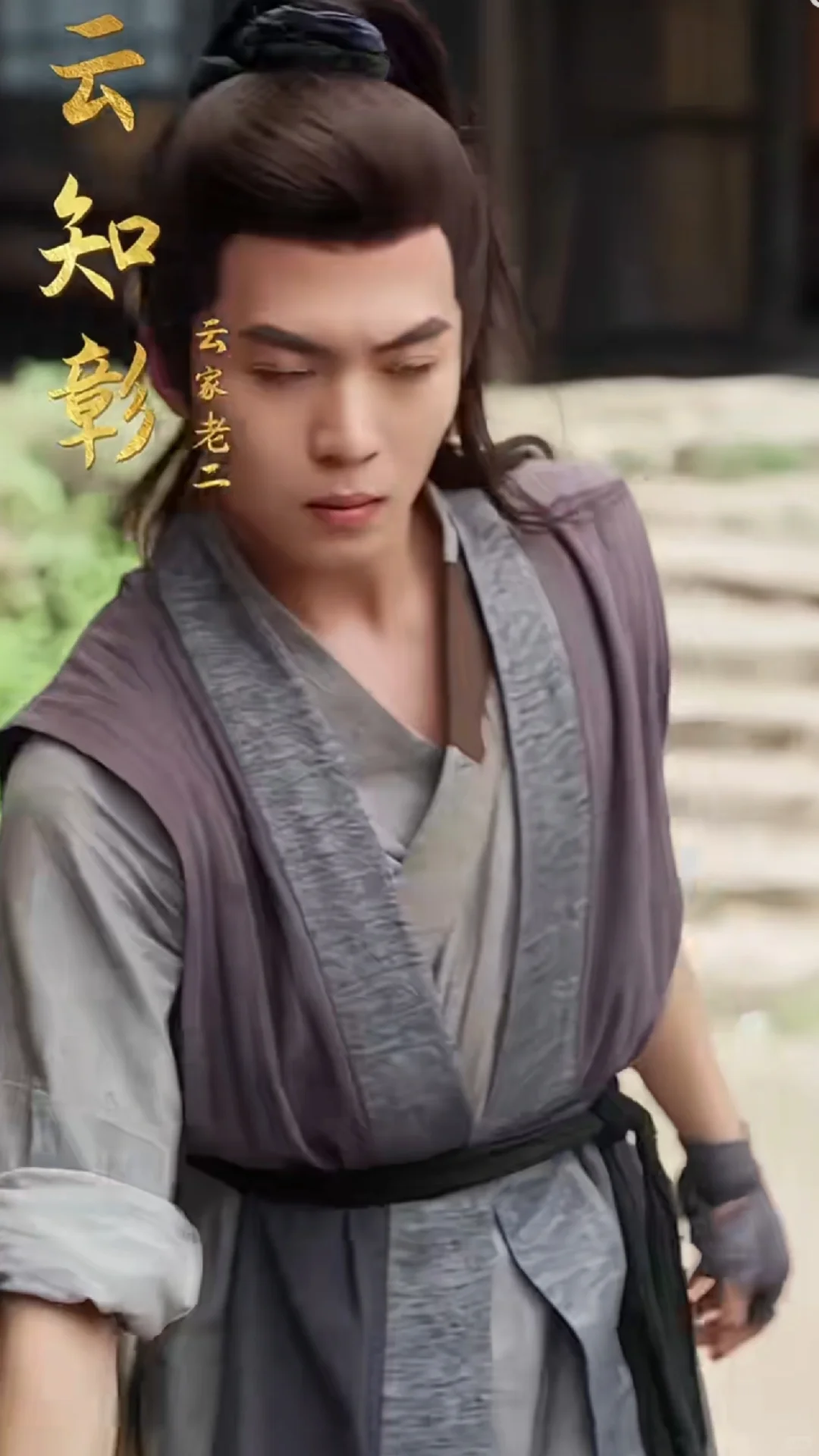 最近爆火古装剧