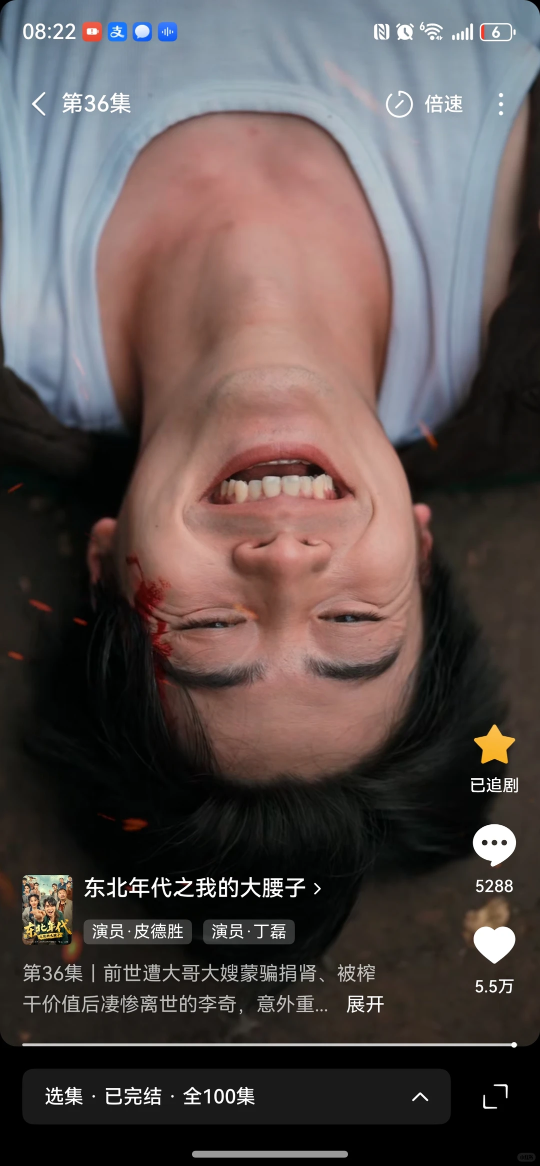 这也太精彩了吧！巨好看！