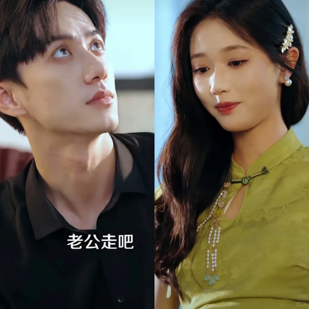 都给我去看，好正常的本子和剧情‼️